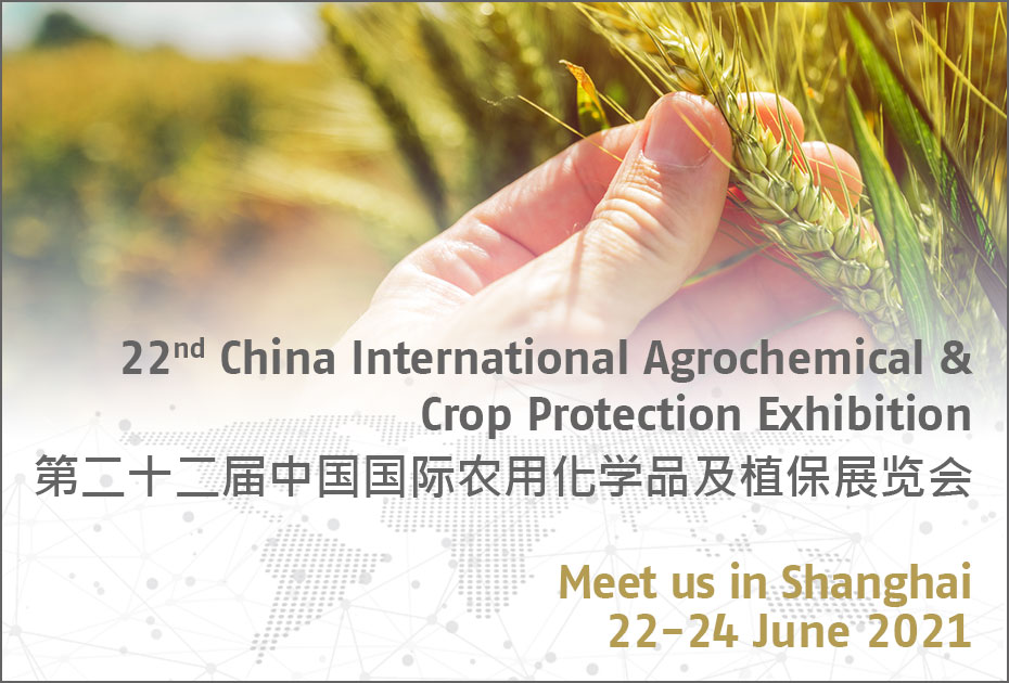 22nd China International Agrochemical & Crop Protection Exhibition (CAC